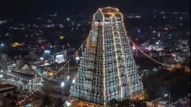 திருவண்ணாமலை: திருக்கார்த்திகை அன்று 252 இடங்களில் மட்டுமே உணவு தயாரித்த அன்னதானம் வழங்க வேண்டும் அனுமதி பெறாதவர்கள் மீது நடவடிக்கை ஆட்சியர் கடும் உத்தரவு