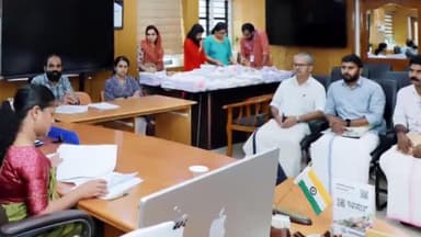 വെെത്തിരി: വയനാട്ജില്ലയിൽ തദ്ദേശ തെരഞ്ഞെടുപ്പിനായി ജില്ലാപഞ്ചായത്തിലേക്ക് സമർപ്പിച്ച നാമനിർദ്ദേശപത്രികളുടെ സൂക്ഷ്മപരിശോധന പൂർത്തിയി