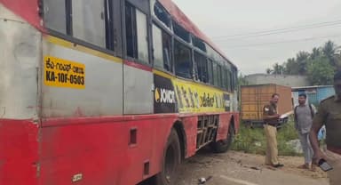 ಯಳಂದೂರು: ಯಳಂದೂರು ಫಾರೆಸ್ಟ್ ಆಫೀಸ್ ಬಳಿ ಖಾಸಗಿ ವಾಹನ–ಕೆಎಆರ್ಟಿಸಿ ಬಸ್ ಡಿಕ್ಕಿ: ಮೂವರಿಗೆ ಪೆಟ್ಟು