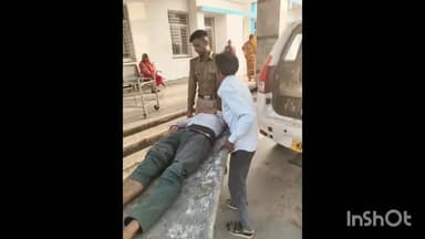 मालथोन: मालथौन के रिछा ग्राम में अज्ञात कारणों से युवक ने पी कीटनाशक दवा, गंभीर हालत में अस्पताल में भर्ती