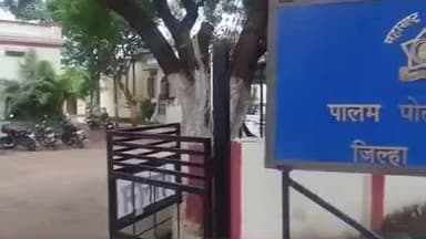 पालम: भरधाव कार पलटी होऊन तिघे गंभीर जखमी, चोरवड शिवारातील घटना