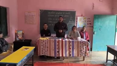 बाराकोट के एनपीआरसी बल्सो मे विद्यालय प्रबंधन समिति सदस्यों का तीन दिवसीय प्रशिक्षण संपन्न