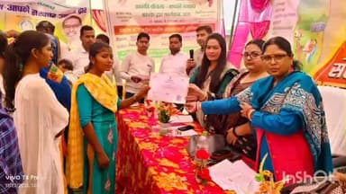 रमना: हरदाग कला में ‘आपकी योजना, आपकी सरकार’ कार्यक्रम का शानदार उद्घाटन, ग्रामीणों तक योजनाओं का लाभ पहुँचाने का प्रयास