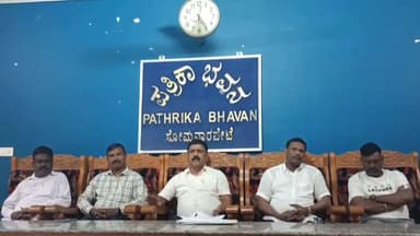 ಸೋಮವಾರಪೇಟೆ: ಮಡಿಕೇರಿಕ್ಷೇತ್ರದ ಶಾಸಕ ಅವರು ಎರಡು ವರ್ಷಗಳಲ್ಲಿ 1724.165 ಕೋಟಿ ರೂ ಅನುದಾನ ತಂದಿದಾರೆ : ಪಟ್ಟಣದಲ್ಲಿ ಅಧ್ಯಕ್ಷ ಸತೀಶ್ ಮಾಹಿತಿ