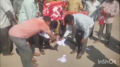 మానకొండూరు: సదాశివపల్లి రైస్ మిల్స్ వద్ద లేబర్ కోడ్స్ నోటిఫై కాపీలను దగ్ధం చేసిన రైస్ మిల్ ఇండస్ట్రీ కార్మికులు