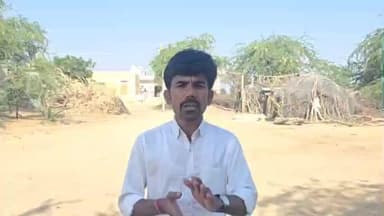 सेड़वा: नवीन ग्राम पंचायत के पूर्ण गठन को लेकर चौहटन क्षेत्र में बड़ा बदलाव आया