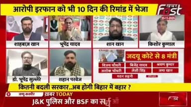 आचार संहिता लगने के बाद भी महिलाओं के बैंक खातों में 10-10 हजार रुपये डालकर वोट खरीदे गए? 🤔 क्या ये निष्पक्ष चुनाव था? 🧐
🗳️ #चुनाव #लोकतंत्र
