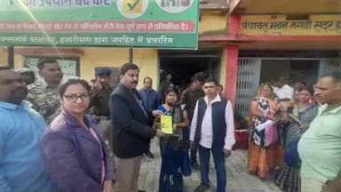 कटकमसांडी: उप विकास आयुक्त ने “आपकी योजना–आपकी सरकार–आपके द्वार” शिविर का किया निरीक्षण