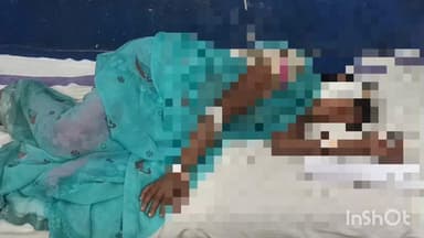 वारिसलीगंज: वारिसलीगंज के बागी बरडीहा मोड़ के समीप अज्ञात वाहन की चपेट में आने से एक महिला जख्मी, सरकारी अस्पताल में भर्ती