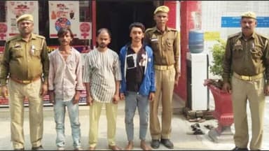 शाहगंज: खेतासराय में भूमि विवाद के मामले में दो सगे भाइयों समेत तीन लोगों को किया गया गिरफ्तार