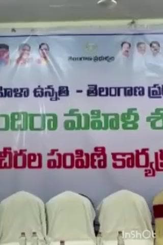 ధర్మసాగర్: ధర్మ సాగర్ మండల కేంద్రంలో ఇందిరమ్మ చీరలను పంపిణీ చేసిన ఎమ్మెల్యే, పాల్గొన్న జిల్లా కలెక్టర్