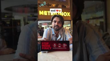 lalo #lalo #લાલો