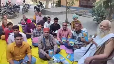 पंचदेवरी: सिकटीया राम जानकी मंदिर में RSS की महत्वपूर्ण बैठक, संघ शताब्दी पर घर-घर संगठन का संदेश