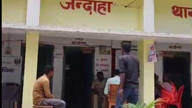 जंदाहा: जन्दाहा में फाइनेंस कर्मी महिलाओं से पैसा वसूल कर फरार, प्राथमिकी दर्ज