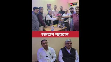 डॉ ने कहा मैं खुद सिरायकी परिवार के साथ मिलके समाज सेवा के कार्य करूंगा... #kaithal #kaithalpublictv