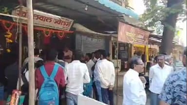 महागाव: हिवरा संगम येथे एकाच रात्रीत २ ज्वेलर्स दुकानात चोरी, लाखोंचा मुद्देमाल लंपास