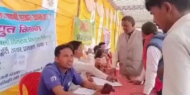 डंडई: लवाहीकलां में 'आपकी योजना–आपकी सरकार–आपके द्वार' शिविर में उमड़ी भीड़, 170 आवेदनों का तत्काल निष्पादन