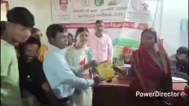 लेस्लीगंज: सेवा का अधिकार सप्ताह: पूर्णाडीह और हरतुआ में शिविर लगा, लोगों को मिले कई लाभ