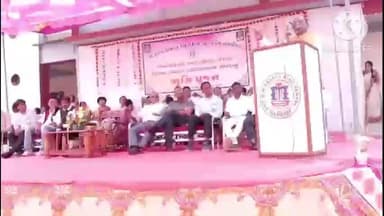 નેત્રંગ: હું જુનારાજ ના જંગલમાંથી ચાલતો દેડીયાપાડા ભણવા જતો હતો : સાંસદ મનસુખ વસાવા