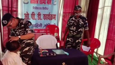 घोड़ासहन: एसएसबी जवानों के सहयोग से लगाया गया निशुल्क मानव चिकित्सा शिविर
