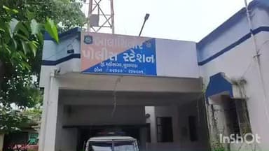 બાલાસિનોર: બાલાસિનોર પોલીસ મથક વિસ્તારમાં આંકફેરીના આંકડા લખનાર સામે ફરિયાદ નોંધાઈ