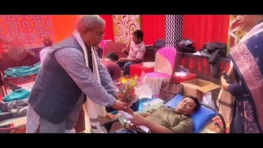 দাসপুর ১: চকরামনগর এলাকায় স্বেচ্ছায়
রক্তদান শিবিরের আয়োজন উপস্থিত MLA