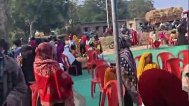 मांडर: बरगड़ी में 'आपकी योजना आपकी सरकार आपके द्वार' अभियान का विशेष शिविर आयोजित