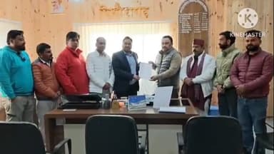 मुनस्यारी: धारचूला में आपदा कार्यों की जांच को लेकर भाजपा ने सीएम को भेजा पत्र