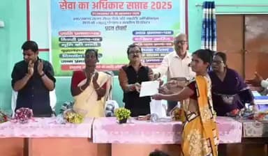 लिट्टीपाड़ा: लिट्टीपाड़ा के बड़ा सरसा व तालपहाड़ी पंचायत में 'आपकी योजना, आपकी सरकार, आपके द्वार' कार्यक्रम आयोजित