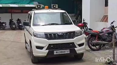 मोताळा: दुचाकीच्या डिक्कीतून दहा हजार रुपये चोरट्यांनी केलेला लंपास