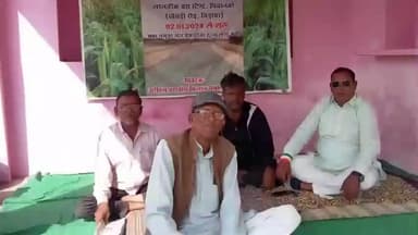 सूरजगढ़: लाल चौक पर नहर सत्याग्रह आंदोलन के 700 दिन पूरे होने पर रैली की तैयारियों में जुटे कार्यकर्ता