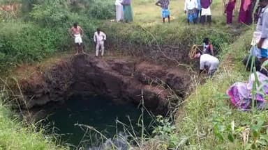 வேப்பந்தட்டை: வண்ணாரம்பூண்டியில் கிணற்றில் விழுந்து முதியவர் உயிரிழப்பு