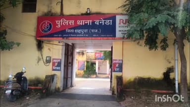 बनेड़ा: रूपपुरा में पुलिस जाब्ते के बीच निकली दलित दूल्हे की बिंदौली, 5 थानों की पुलिस के पहरे में दूल्हा निकला