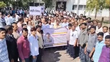 मानवत: चिमुकलीवरील अत्याचाराच्या घटनेच्या निषेधार्थ मानवत शहर कडकडीत बंद तहसील कार्यालयावर निषेध मोर्चा