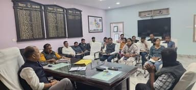 अपर समाहर्ता सहरसा, जिला भू अर्जन पदाधिकारी सहरसा, सभी अंचलाधिकारी, सभी राजस्व अधिकारियों के साथ राजस्व एवं भू अर्जन से ...