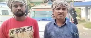 बिस्फी: दुधैल गांव में तालाब में डूबने से एक युवक की मौत, गांव में छाया मातम