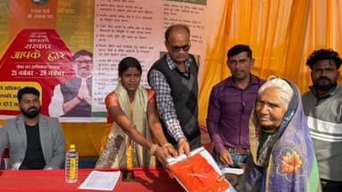 लावालौंग: सिलदाग पंचायत में 'सरकार आपके द्वार' कार्यक्रम का आयोजन, लाभ लेने पहुंचे लोग