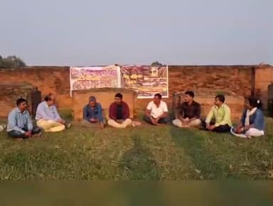 গঙ্গারামপুর: গঙ্গারামপুরের বাণগড়ে বিশ্ব ঐতিহ্য সপ্তাহে দক্ষিণ দিনাজপুর হেরিটেজ সোসাইটির বিশেষ অনুষ্ঠান