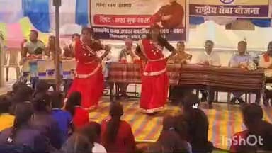 भाटपाल में सात दिवसीय एनएसएस शिविर का रंगारंग सांस्कृतिक कार्यक्रम के साथ हुआ समापन