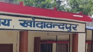 खोदावंदपुर: खोदावंदपुर प्रखंड में अधिकारियों के कई पद खाली, कार्य की प्रगति प्रभावित