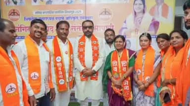 लोणार: लोणार येथे नगरपरिषद निवडणुकीच्या पार्श्वभूमीवर प्रचारार्थ बैठक संपन्न