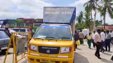 பழனி: தண்டாயுதபாணி சுவாமி கோவிலில் பக்தர்களின் வசதிக்காக மொபைல் ஏடிஎம் சேவை தொடங்கப்பட்டது