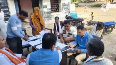 खुजनेर: राजगढ़ जिले में कलेक्टर के निर्देश पर मतदाता पुनरीक्षण अभियान के लिए घर-घर पहुंच रहे बीएलओ