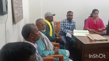 पुरैनी: ज़मीन संबंधित चार मामलों की हुई सुनवाई, सभी मामलों का हुआ निष्पादन, अधिकारियों ने विवाद से बचने को कहा