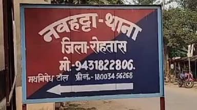 नौहट्टा: दारानगर में बाइक ने बुजुर्ग को मारी टक्कर, सड़क पार करते समय हुआ हादसा, प्राथमिक उपचार के बाद बाहर रेफर किया गया