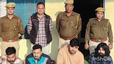 दांतारामगढ़: खाटूश्यामजी सदर थाना पुलिस ने एयर गन और ₹40 हजार के साथ चार जनों को किया गिरफ्तार, कार भी जब्त