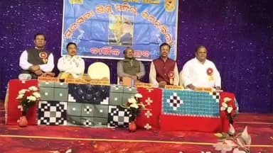 ଜମନକିରା: ଜମନକିରା ଠାରେ ସରସ୍ଵତୀ ଶିଶୁ ବିଦ୍ୟା ମନ୍ଦିର ର ବାର୍ଷିକ ଉତ୍ସବ ଅନୁଷ୍ଠିତ