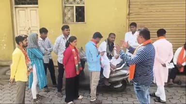 उमरखेड: पोलीस प्रशासनाने सतर्क राहण्याची गरज ; शहरात बाहेरगावरून आलेले मुले, मुली करत आहे एका पक्षाचा प्रचार