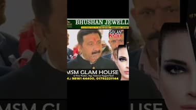 बेटी की विदाई: पिता मुकेश अग्निहोत्री की आंखों में आंसू, बेटियाँ होती ही ऐसी! #una #MukeshAgnihotri