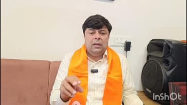 पाथरीत निवडणूक प्रचार दरम्यान दगडफेक,२२जण झाले जखमी,८० पेक्षा अधिक जणावर गुन्हा दाखल ,पोलीस बंदोबस्त